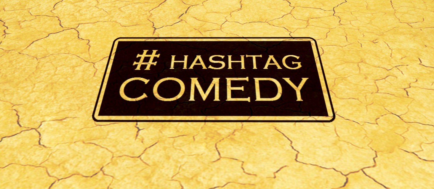 Γυναικείος Αυνανισμός Hashtag Comedy
